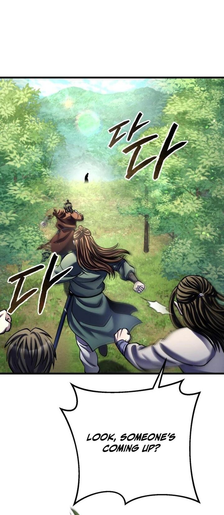 Revenge Of Young Master Peng 174 65
