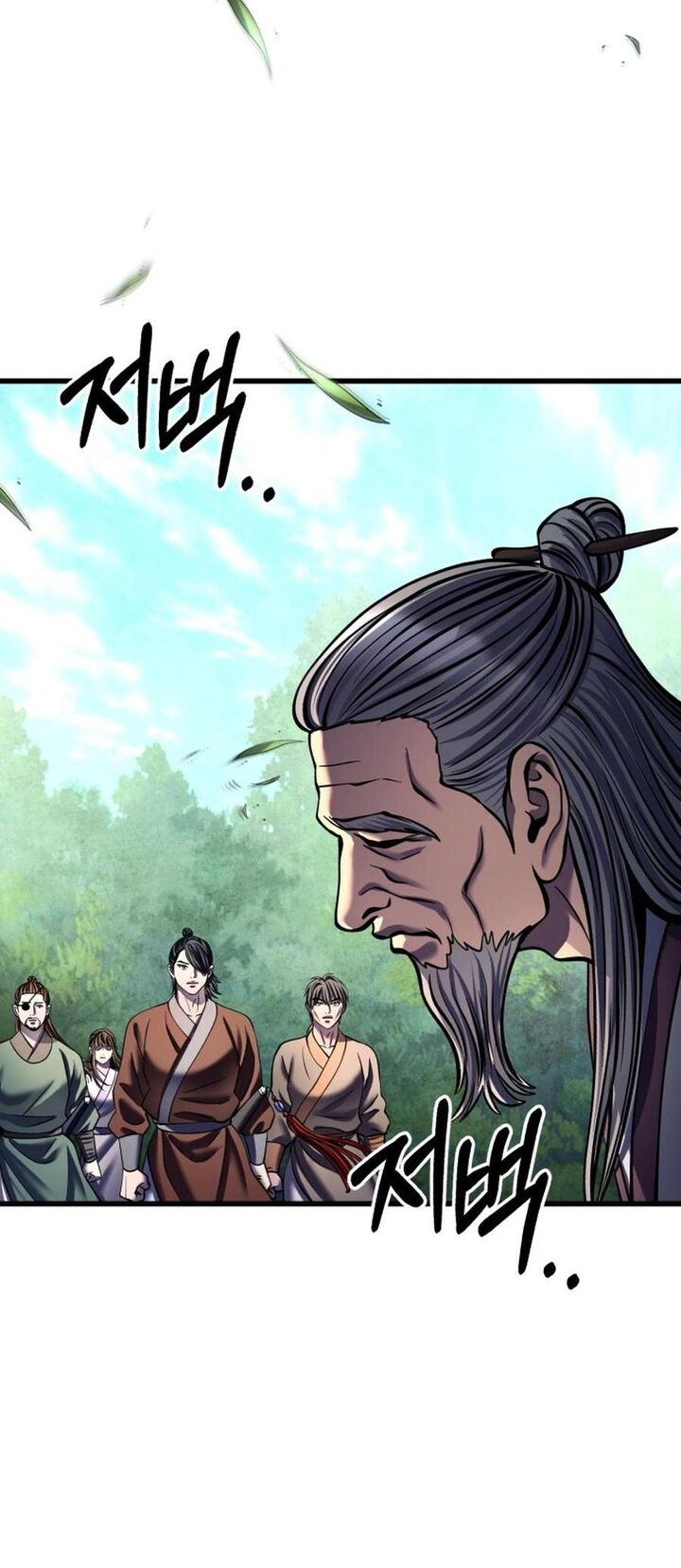 Revenge Of Young Master Peng 174 66
