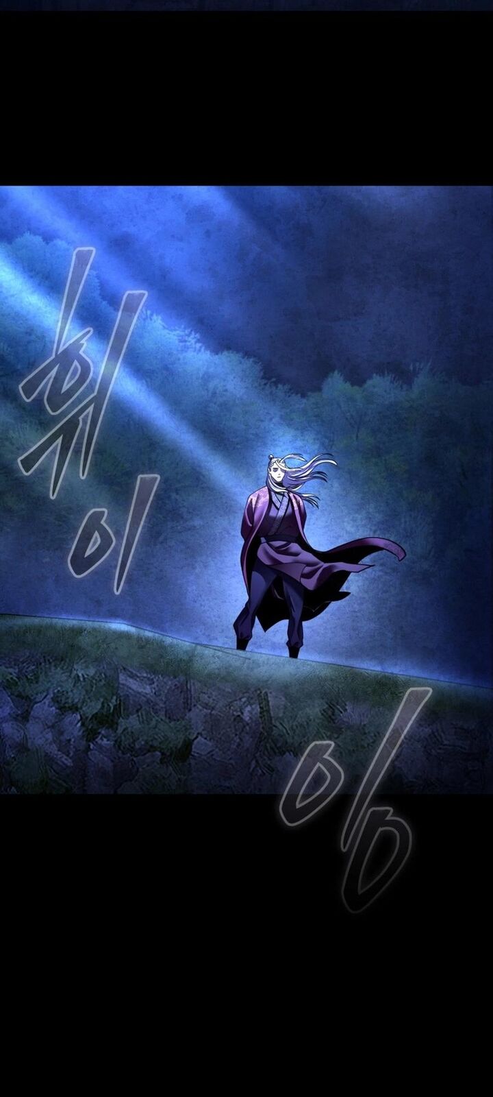 Revenge Of Young Master Peng 176 17