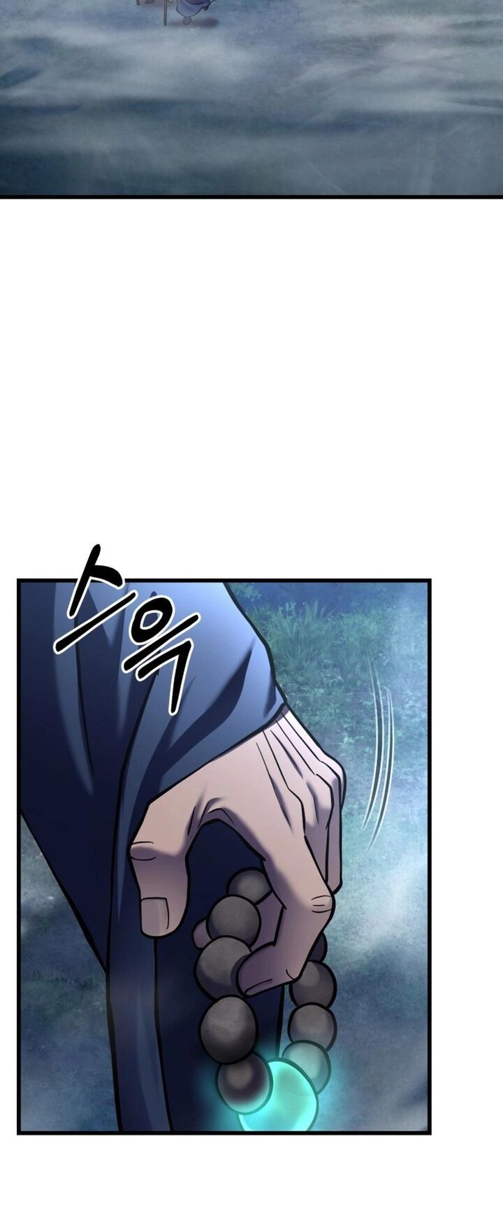 Revenge Of Young Master Peng 176 2