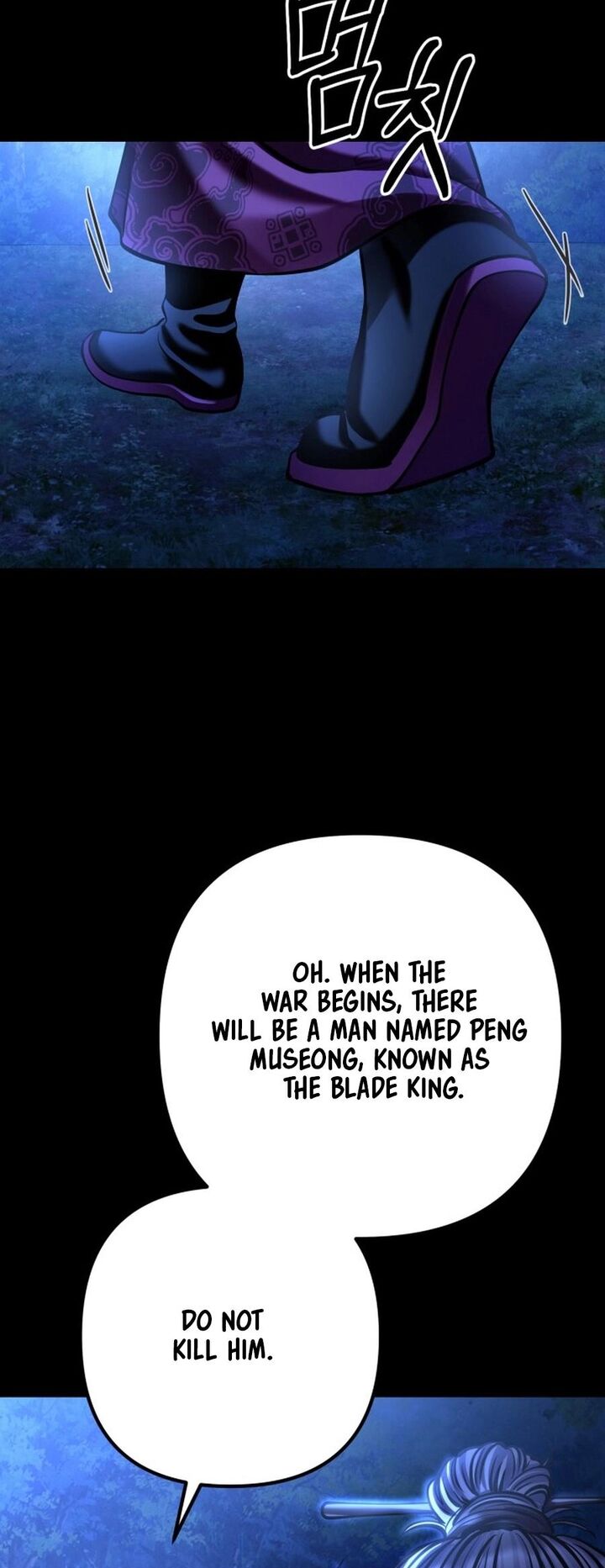 Revenge Of Young Master Peng 176 25