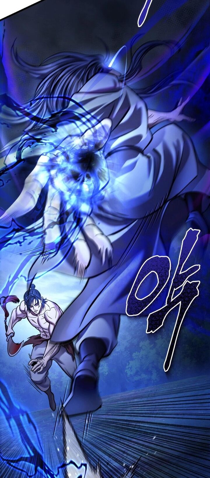 Revenge Of Young Master Peng 176 31