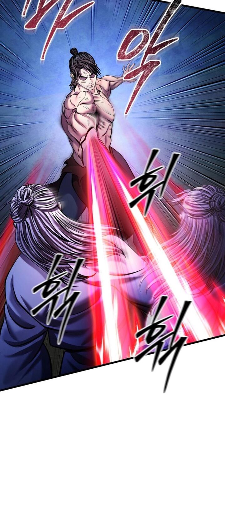 Revenge Of Young Master Peng 176 38