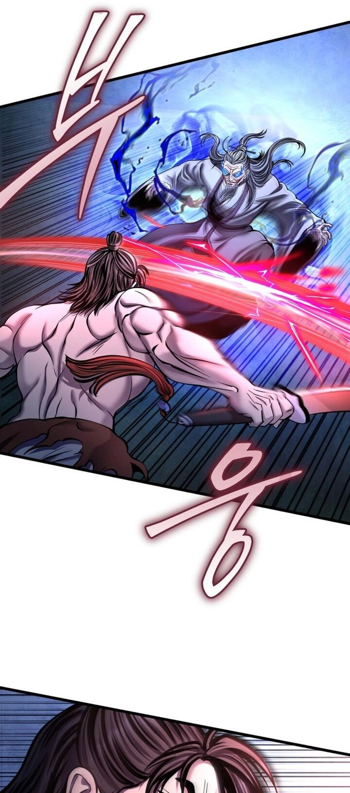 Revenge Of Young Master Peng 176 39