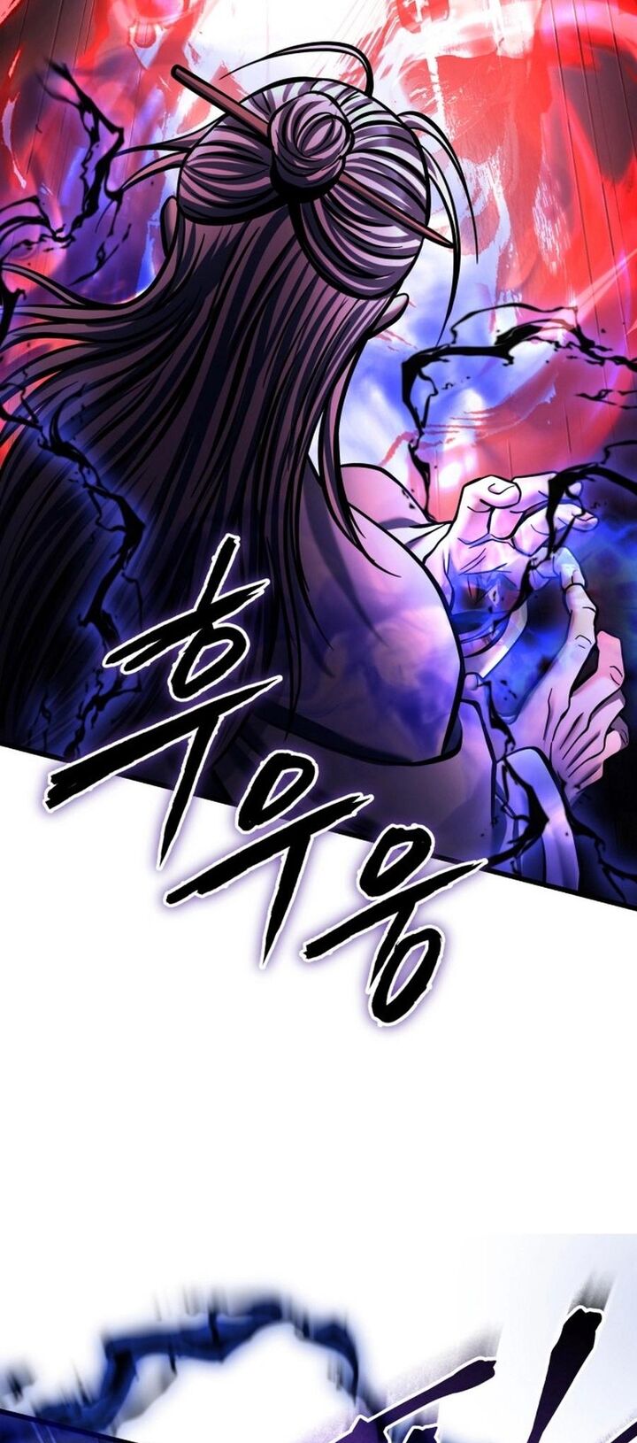 Revenge Of Young Master Peng 176 42