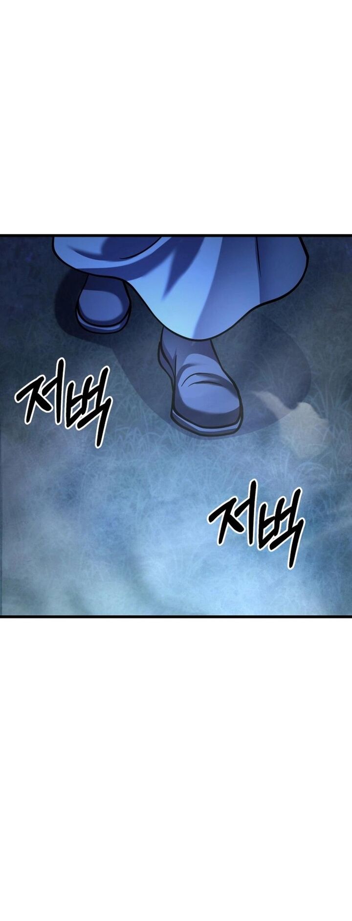 Revenge Of Young Master Peng 176 63