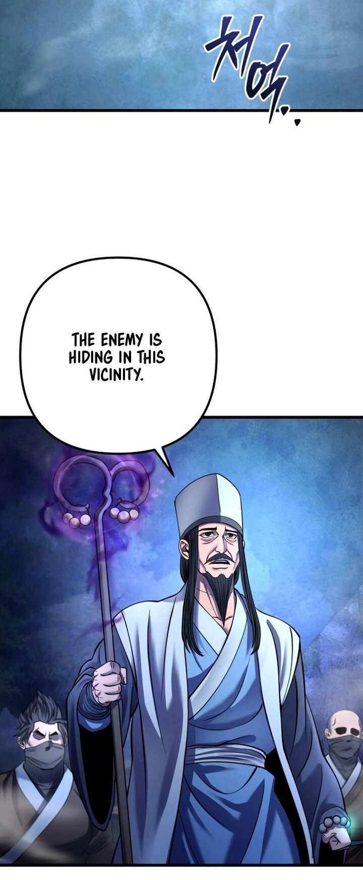 Revenge Of Young Master Peng 176 65