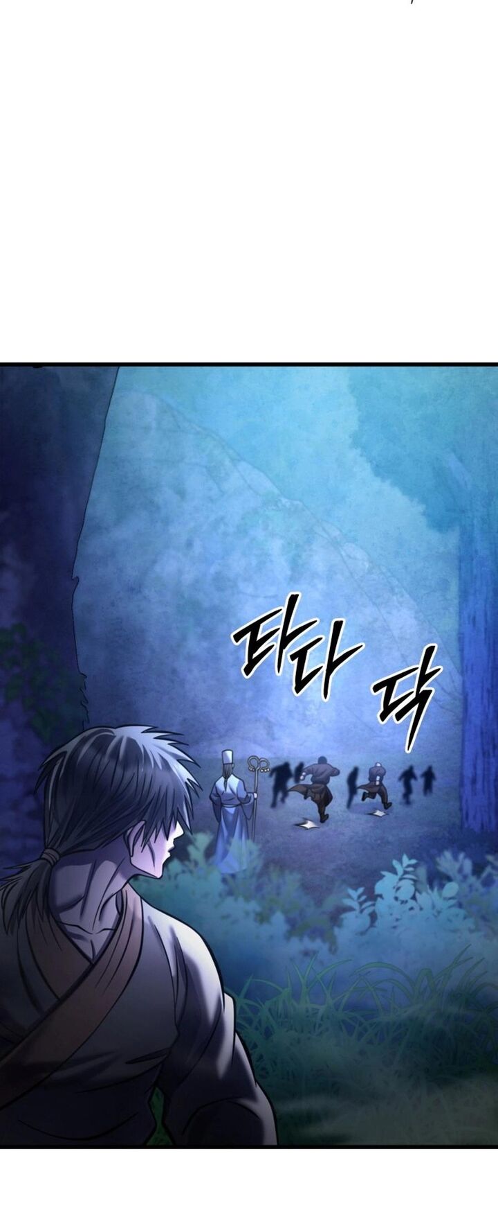Revenge Of Young Master Peng 176 67