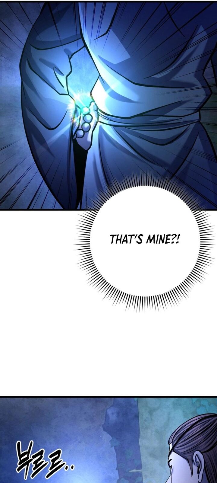 Revenge Of Young Master Peng 176 69