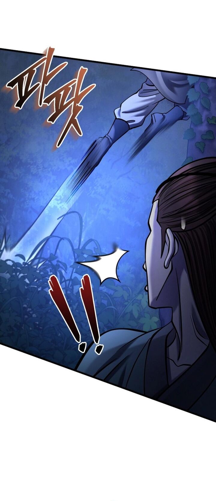 Revenge Of Young Master Peng 176 76