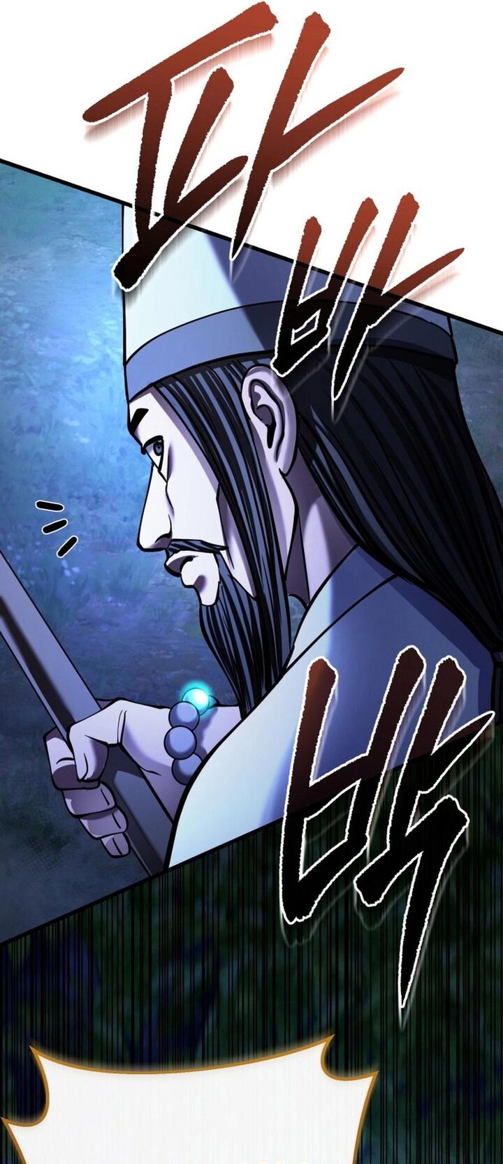 Revenge Of Young Master Peng 176 77