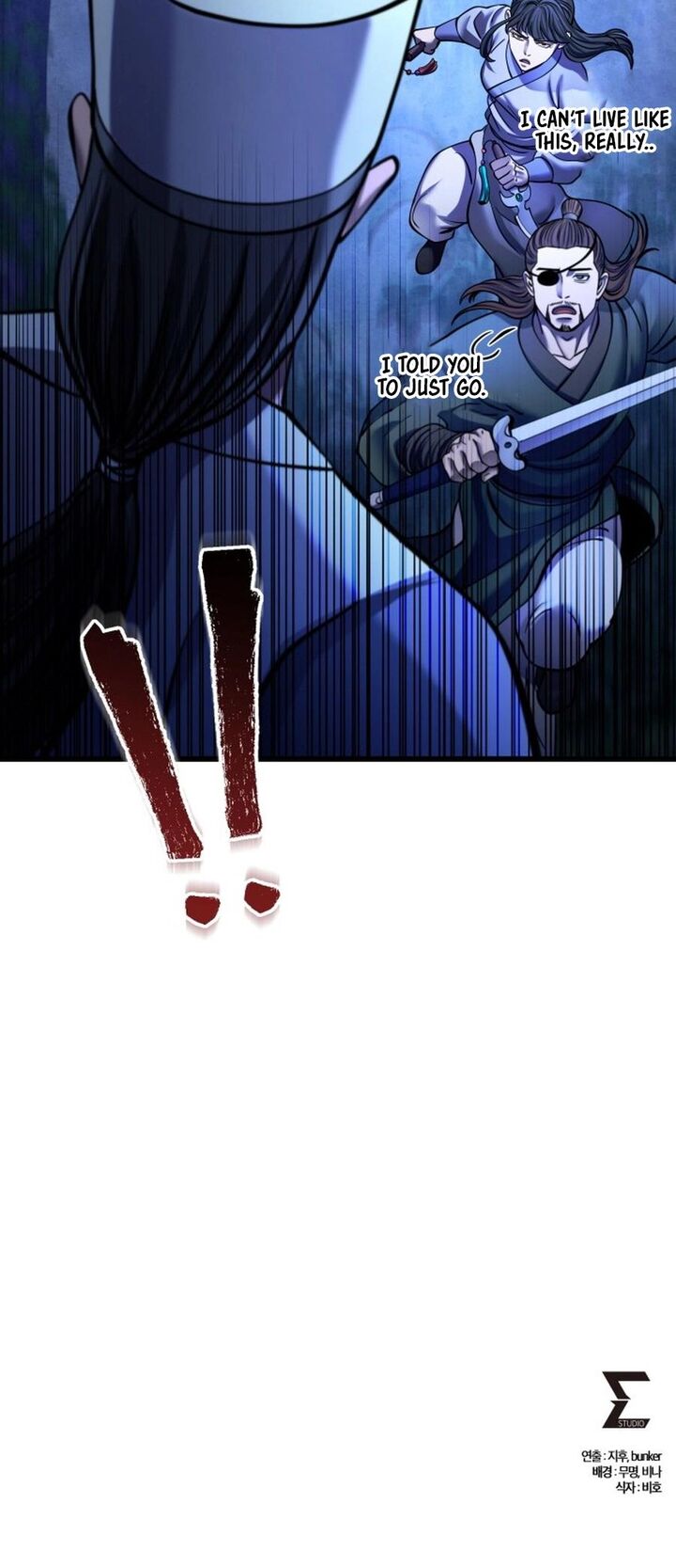Revenge Of Young Master Peng 176 79