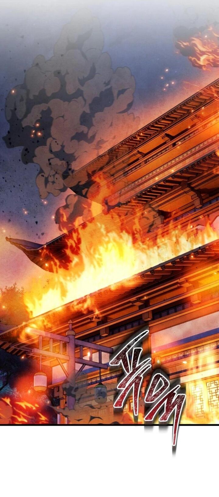 Revenge Of Young Master Peng 177 18