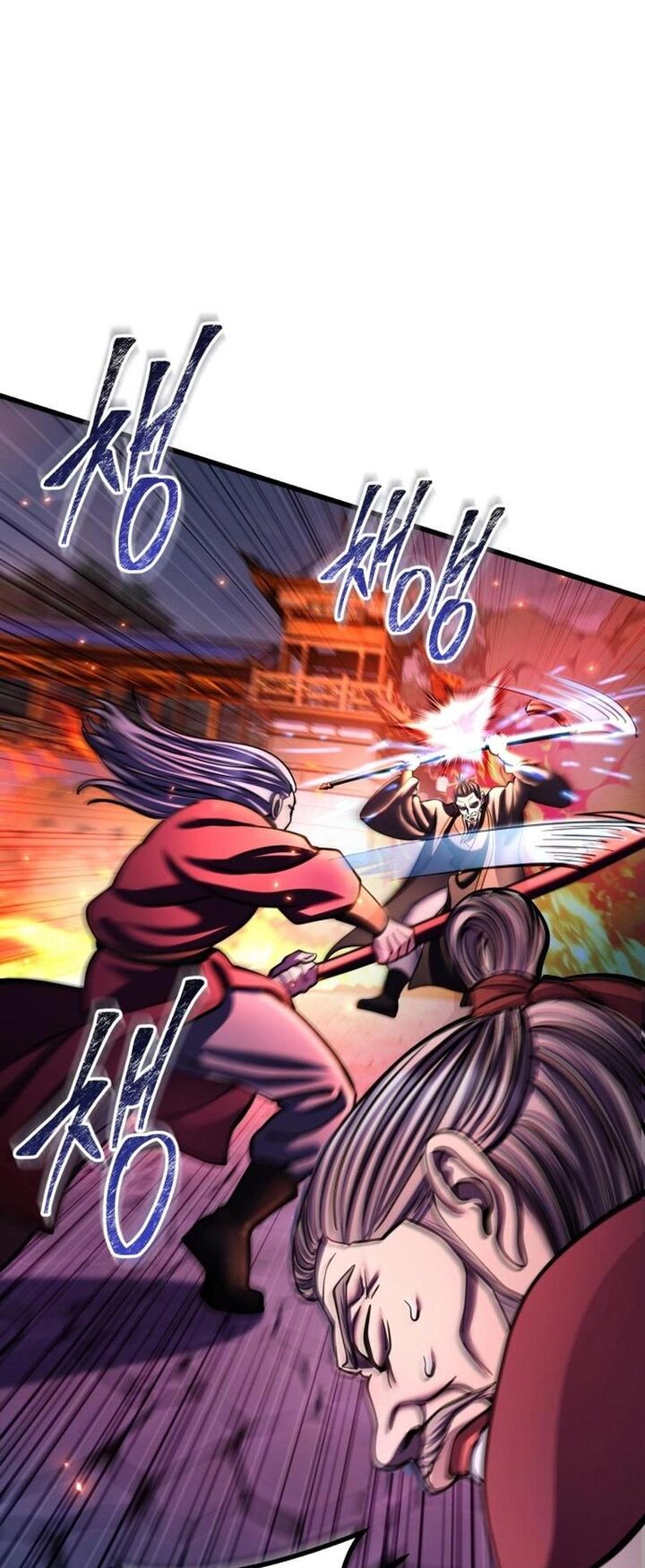 Revenge Of Young Master Peng 177 24