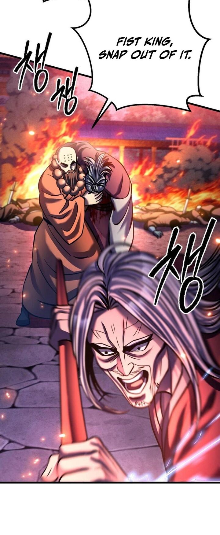 Revenge Of Young Master Peng 177 26