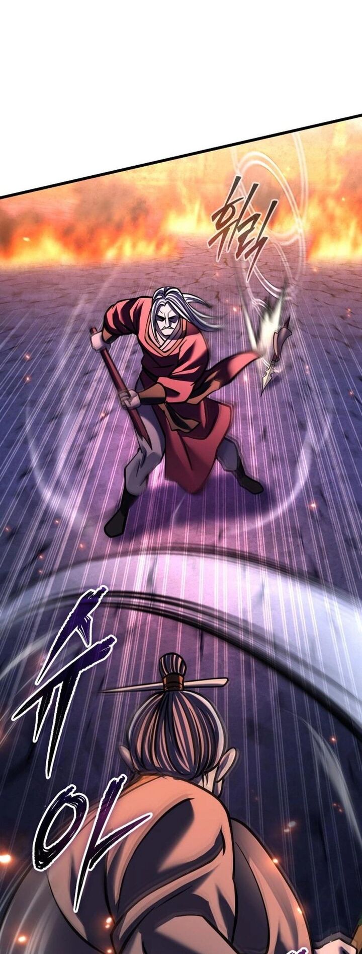 Revenge Of Young Master Peng 177 37
