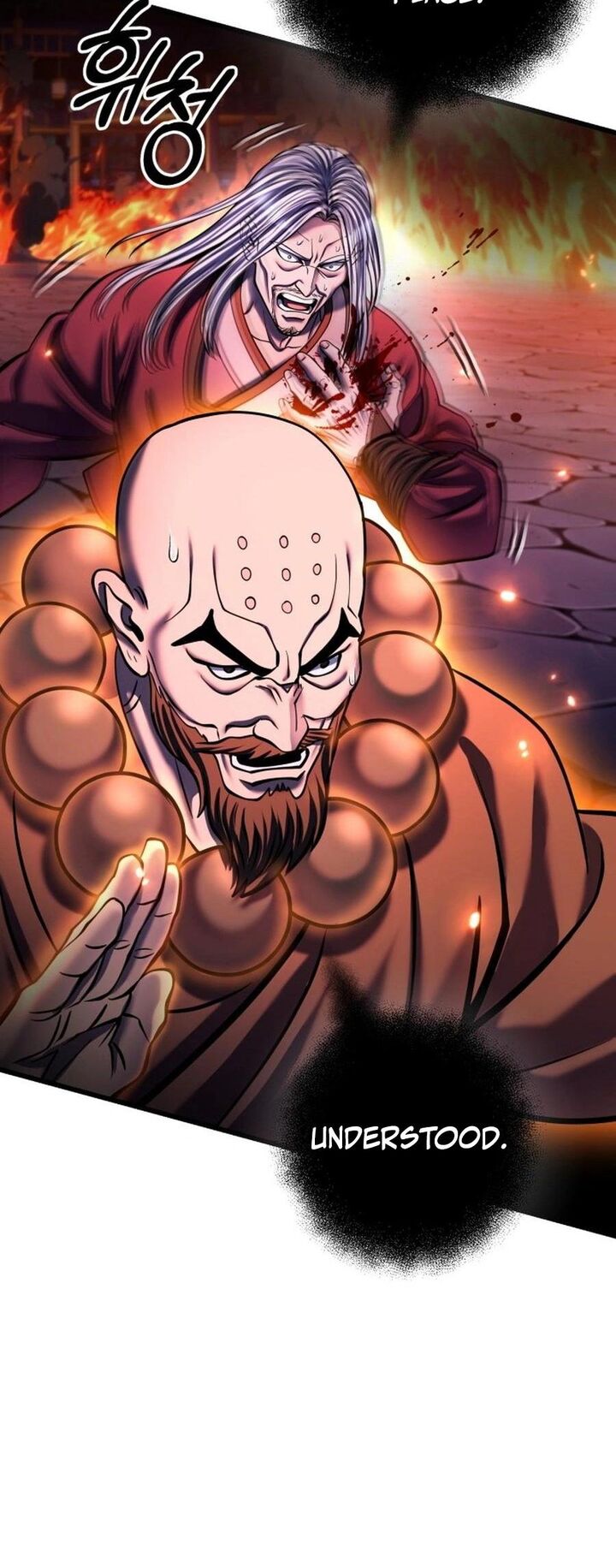 Revenge Of Young Master Peng 177 50