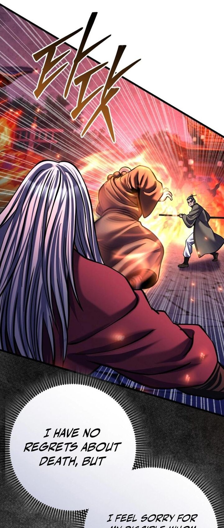 Revenge Of Young Master Peng 177 51