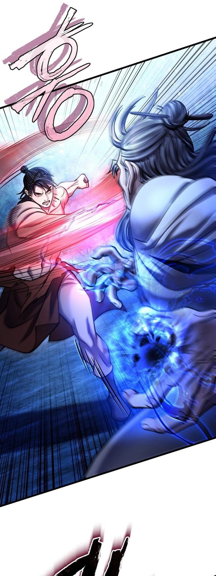 Revenge Of Young Master Peng 177 6