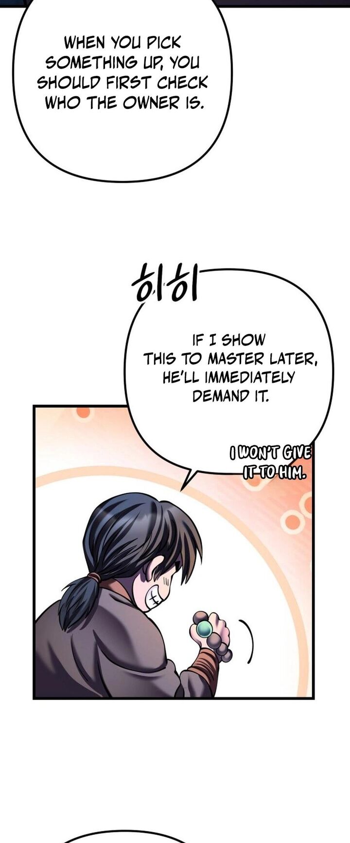 Revenge Of Young Master Peng 177 61