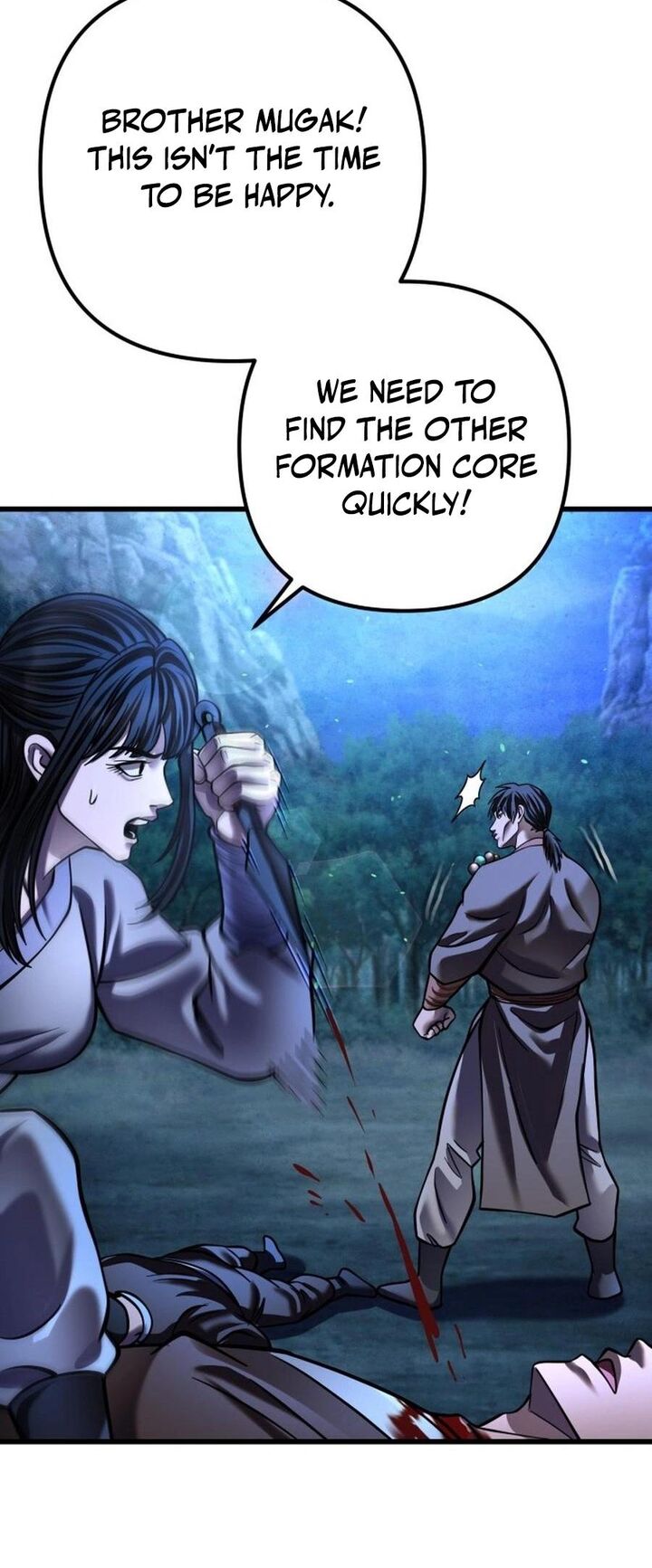 Revenge Of Young Master Peng 177 62