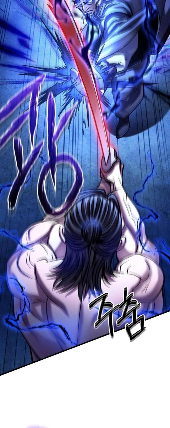 Revenge Of Young Master Peng 177 65