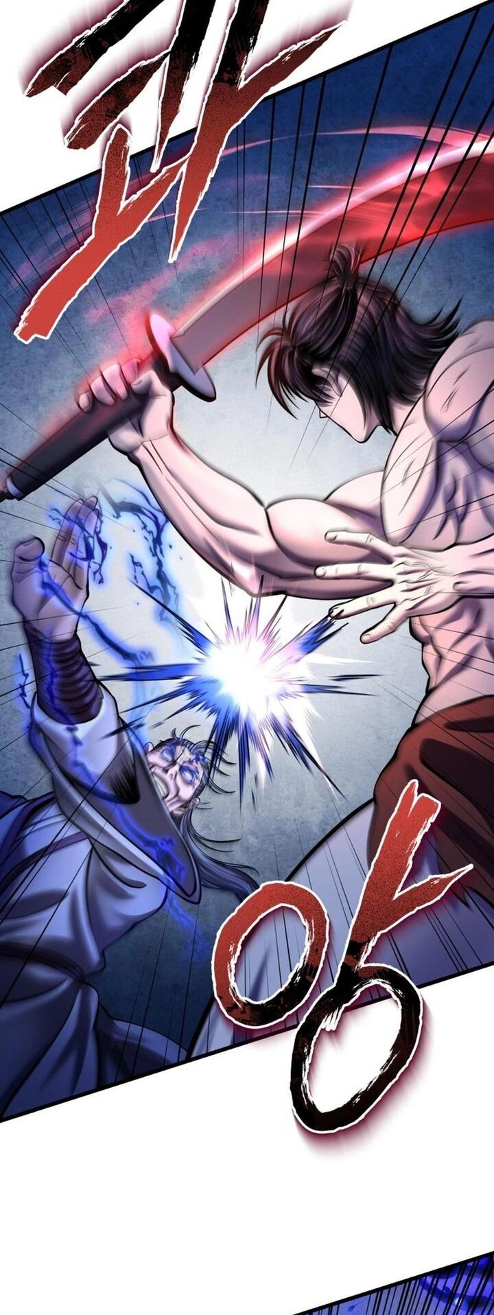 Revenge Of Young Master Peng 177 7