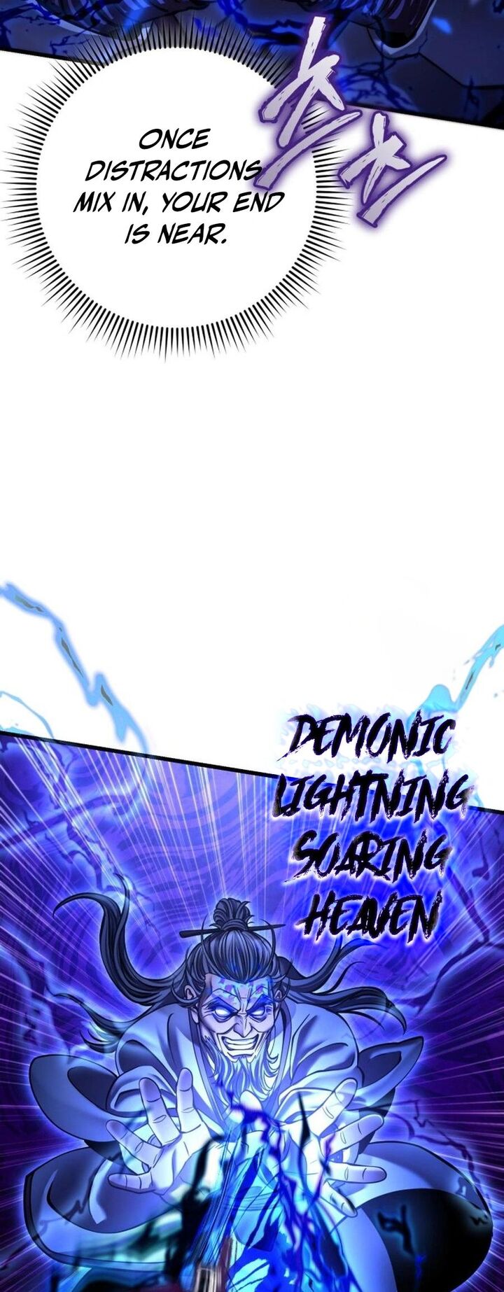 Revenge Of Young Master Peng 177 72