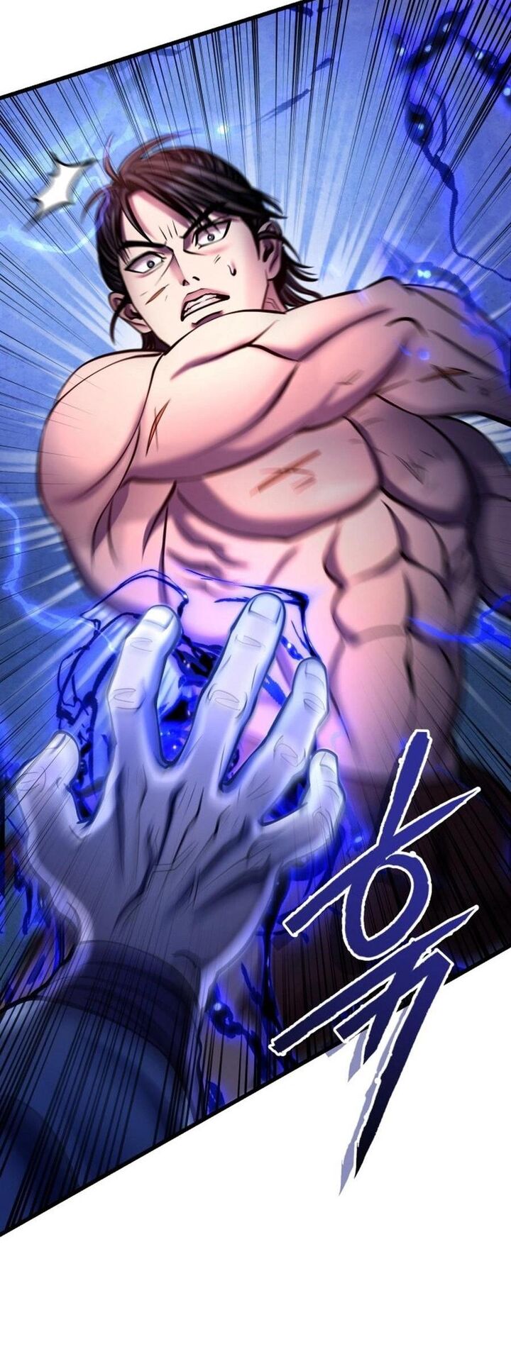 Revenge Of Young Master Peng 177 8