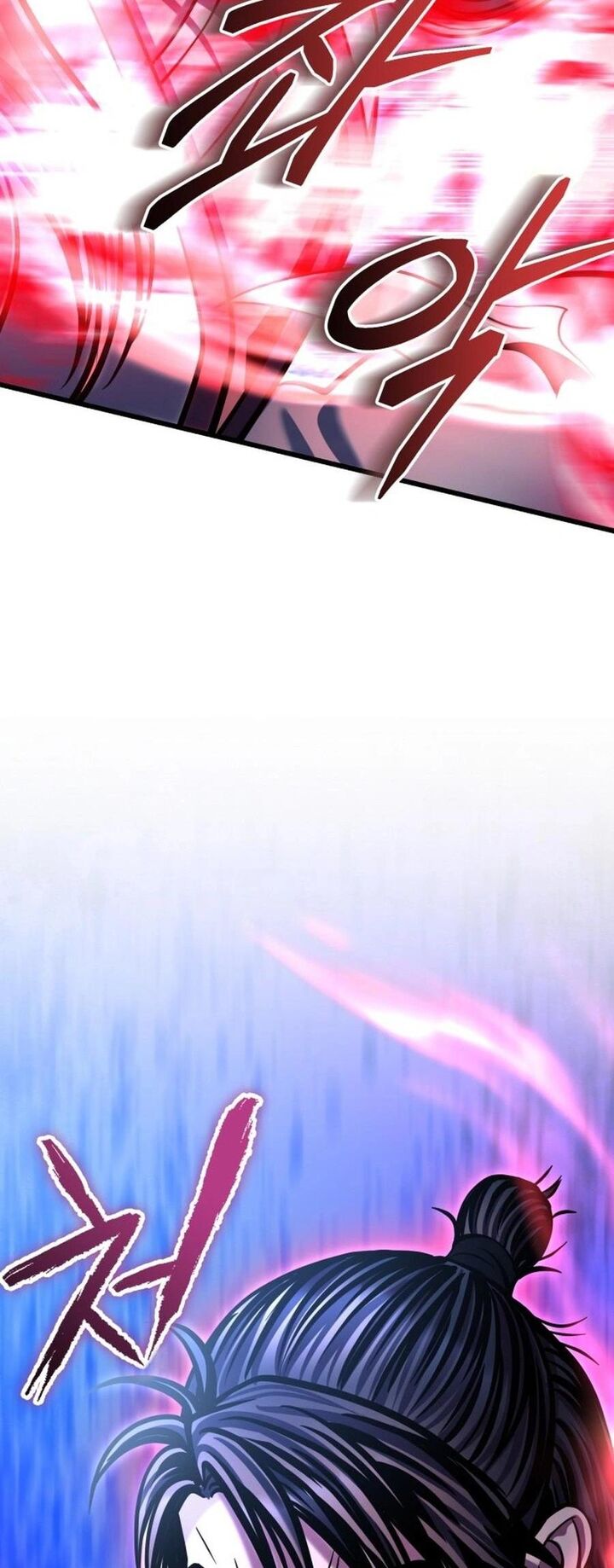 Revenge Of Young Master Peng 177 88