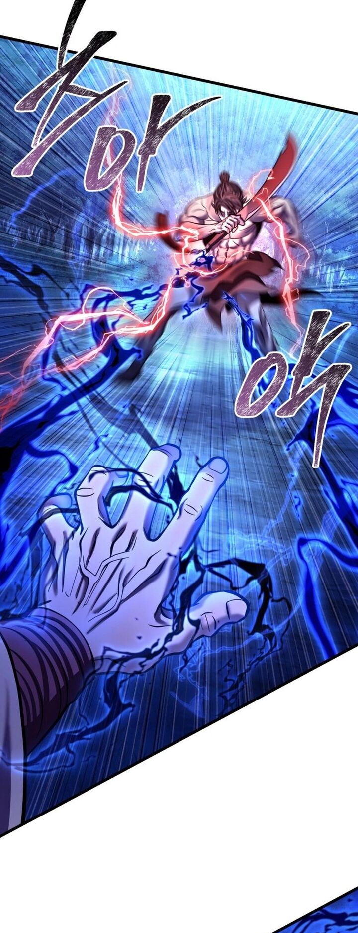 Revenge Of Young Master Peng 178 19