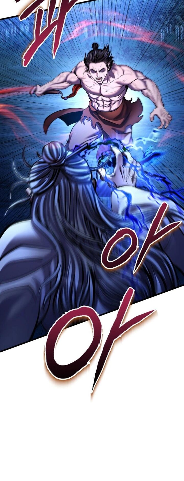 Revenge Of Young Master Peng 178 21