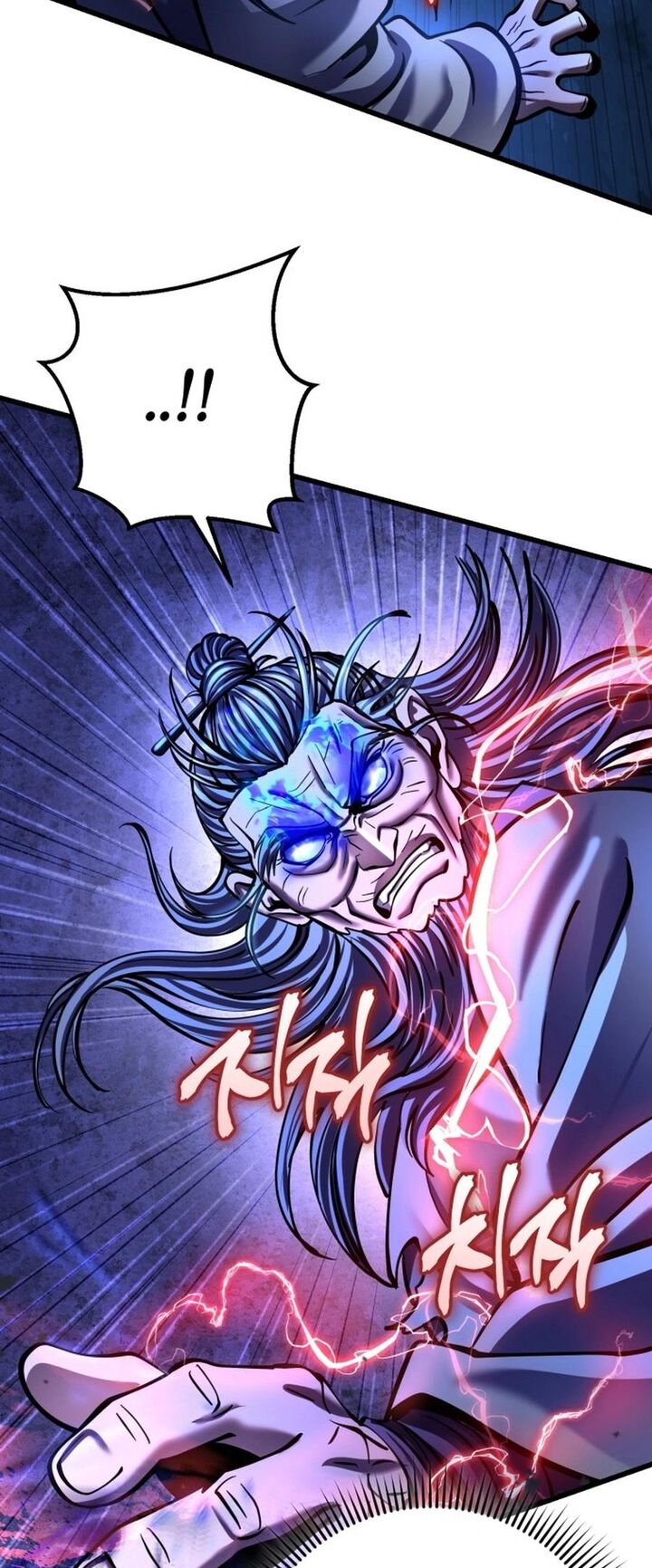 Revenge Of Young Master Peng 178 33