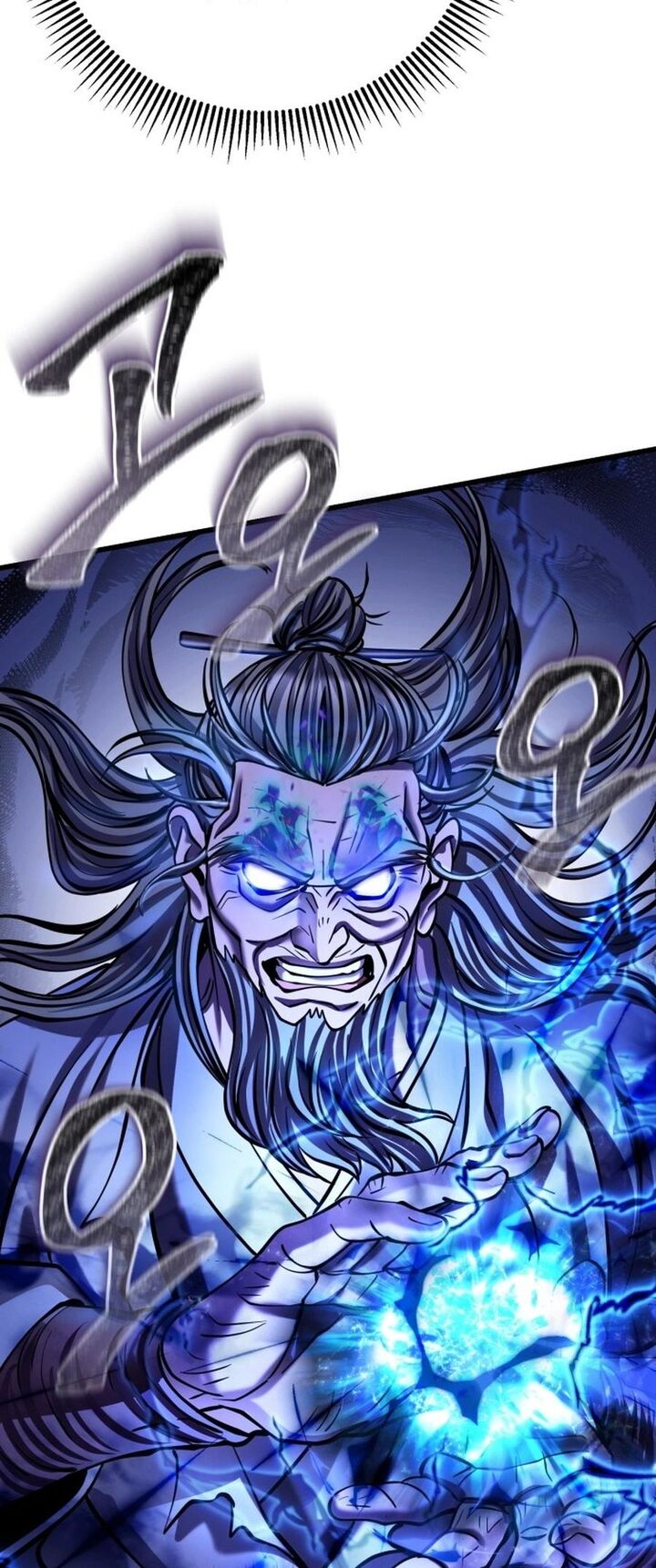 Revenge Of Young Master Peng 178 38