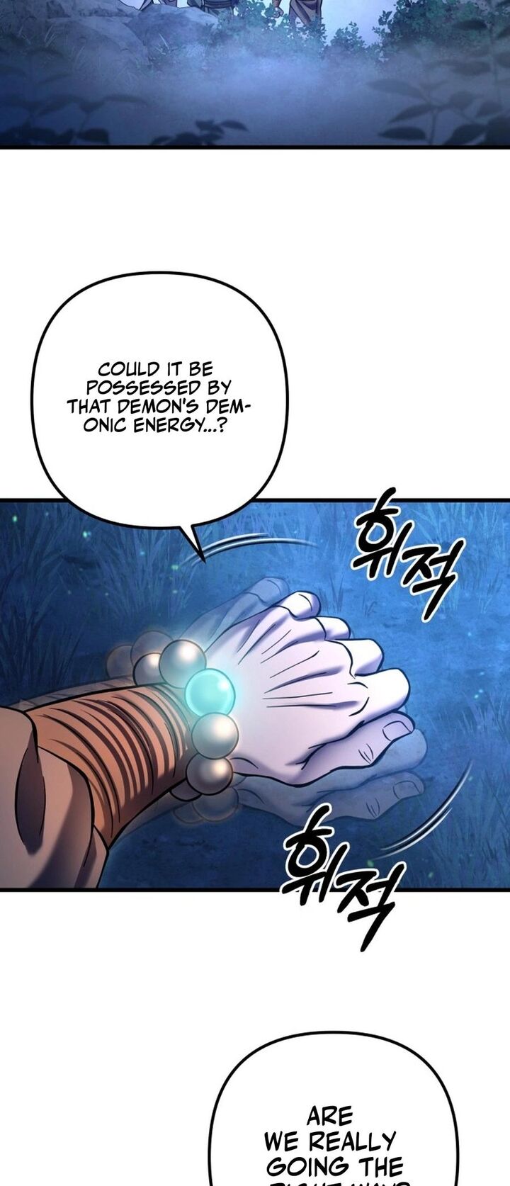 Revenge Of Young Master Peng 178 4