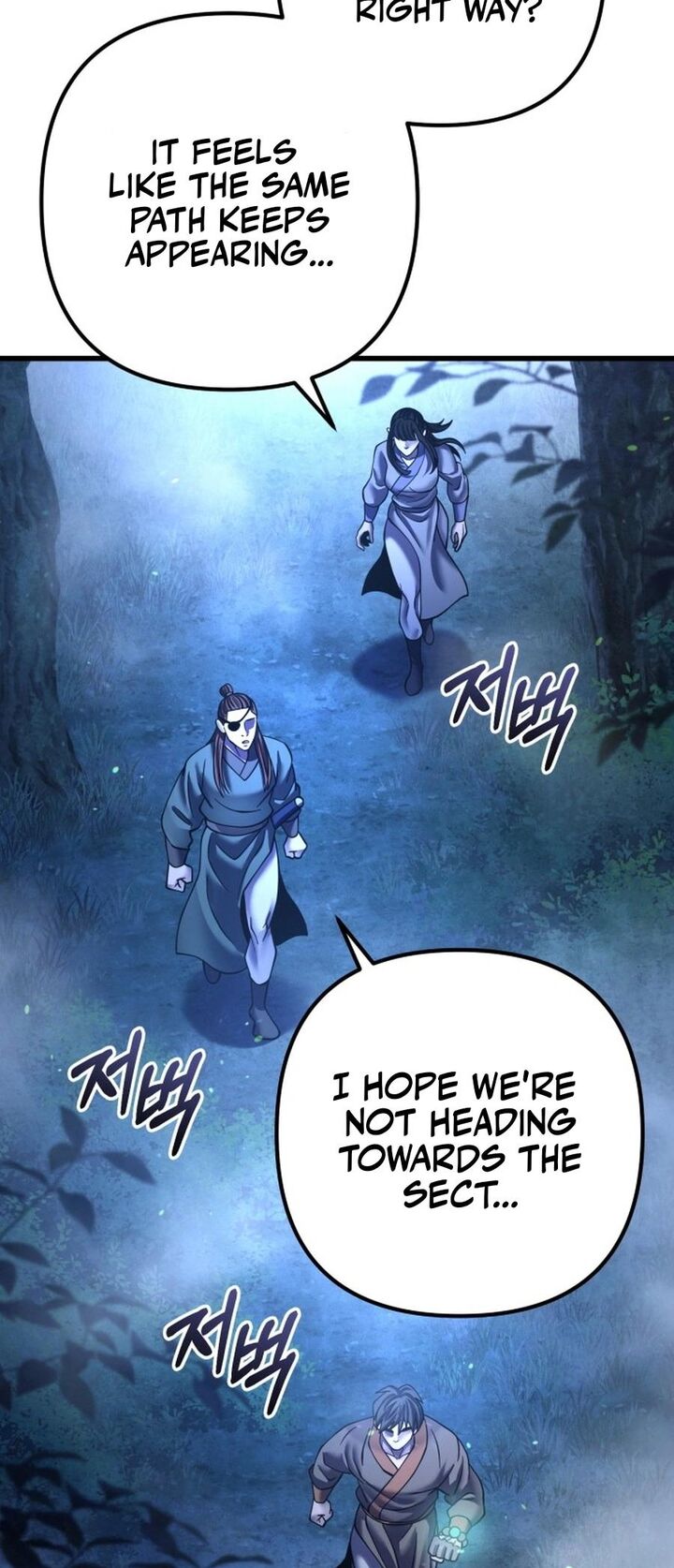 Revenge Of Young Master Peng 178 5