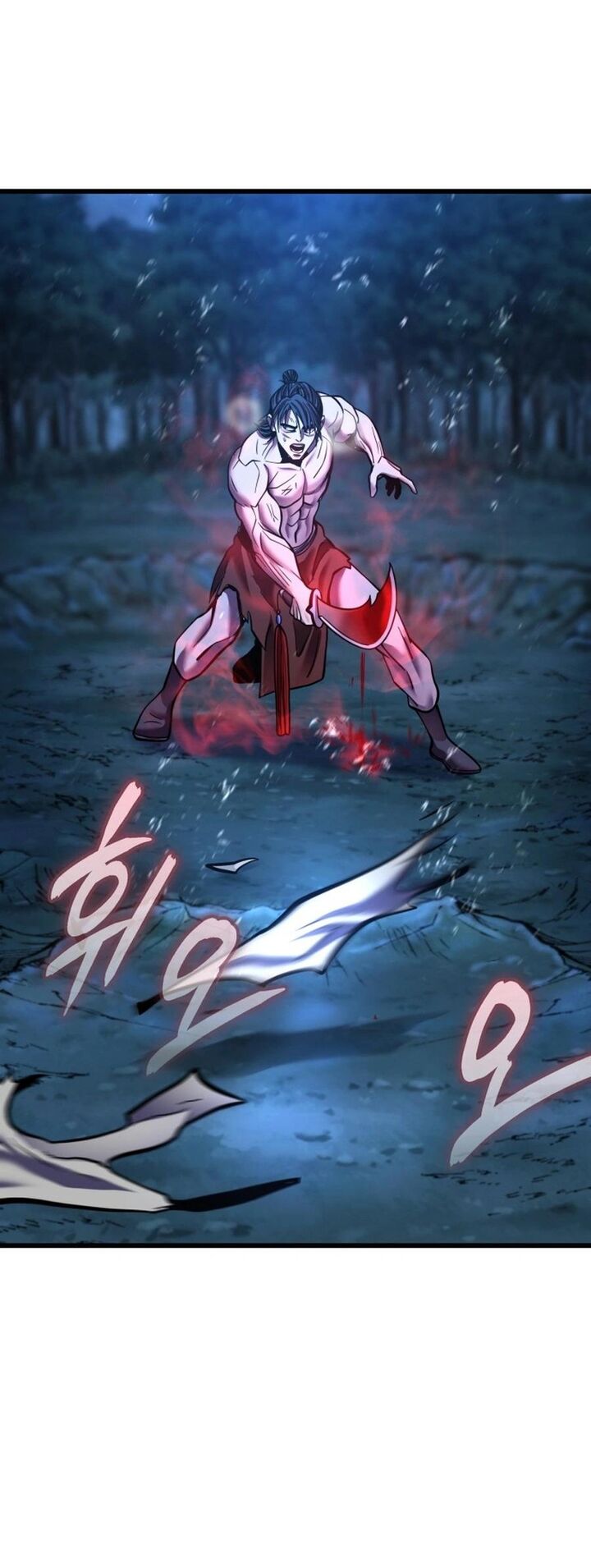 Revenge Of Young Master Peng 178 64