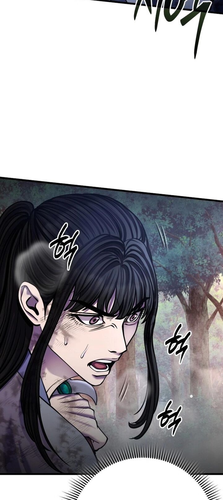 Revenge Of Young Master Peng 178 73