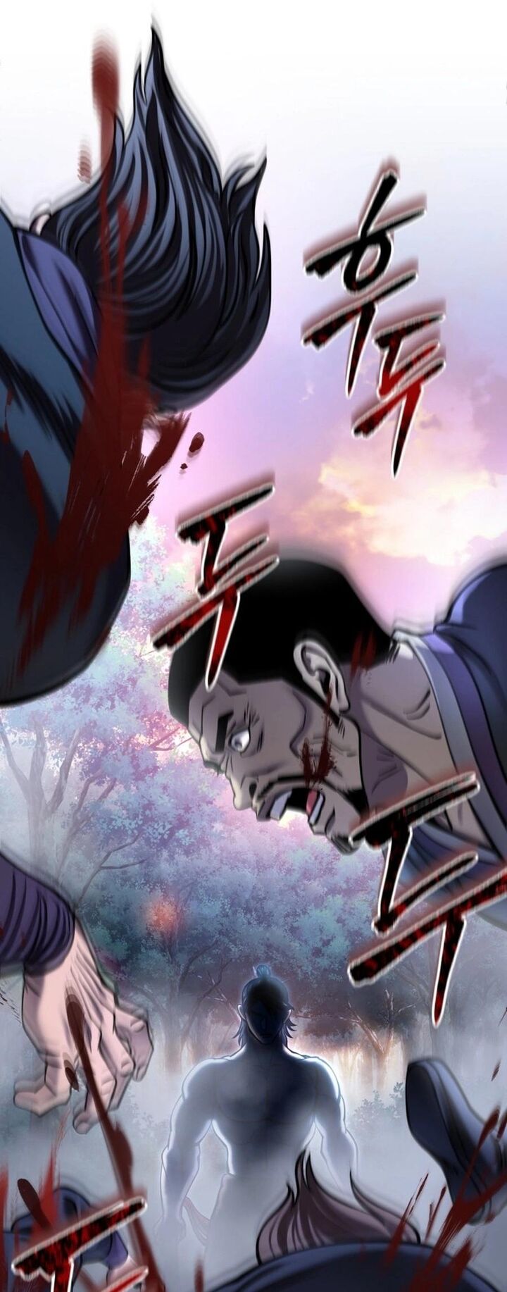 Revenge Of Young Master Peng 178 81