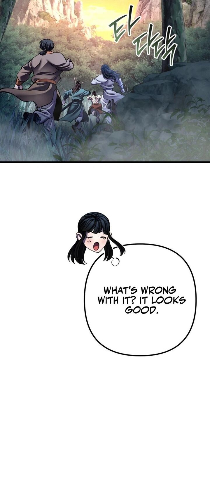 Revenge Of Young Master Peng 178 88