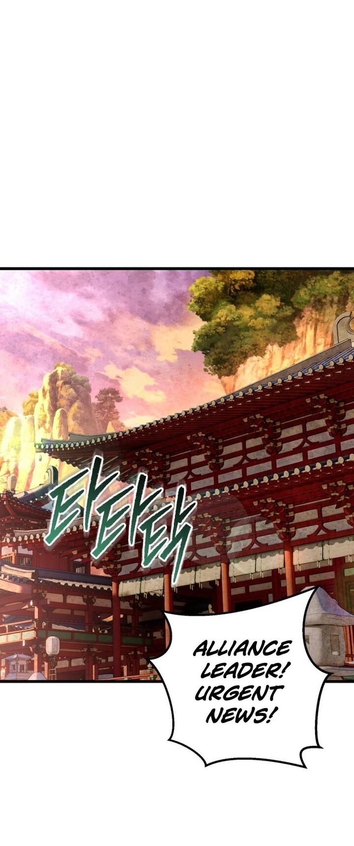 Revenge Of Young Master Peng 178 89