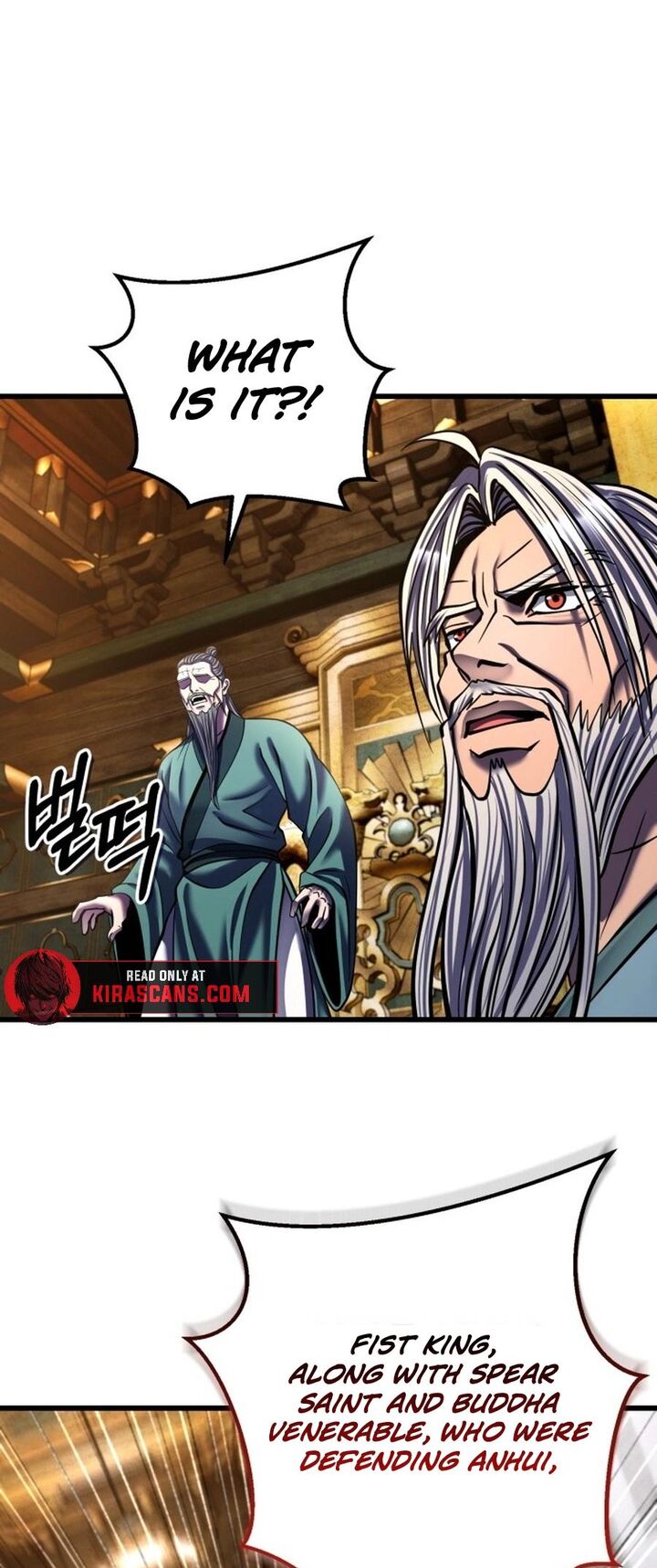 Revenge Of Young Master Peng 178 90