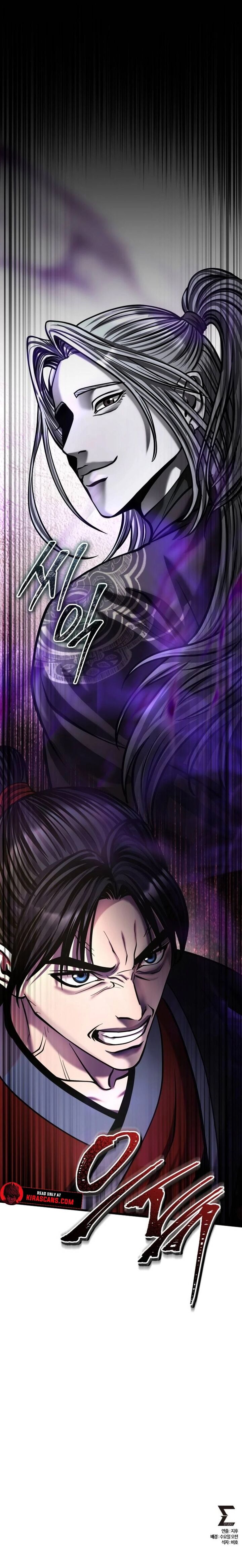 Revenge Of Young Master Peng 183 15