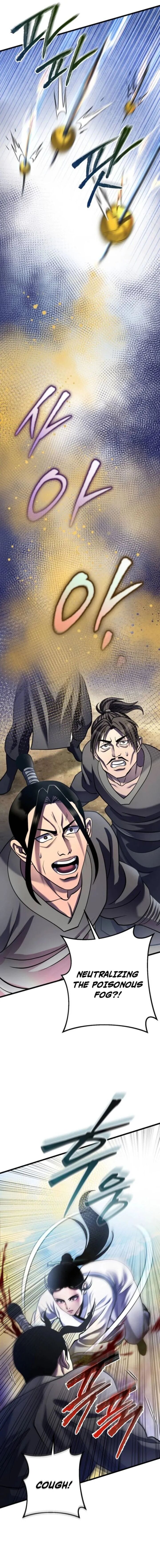 Revenge Of Young Master Peng 185 9