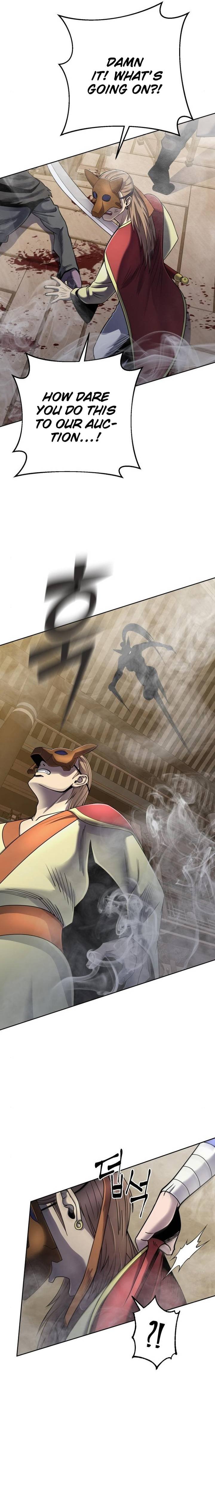 Revenge Of Young Master Peng 23 16