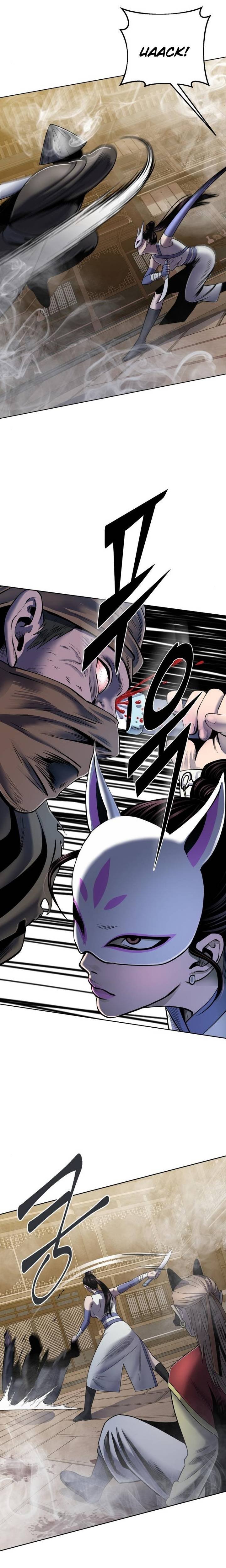 Revenge Of Young Master Peng 23 17