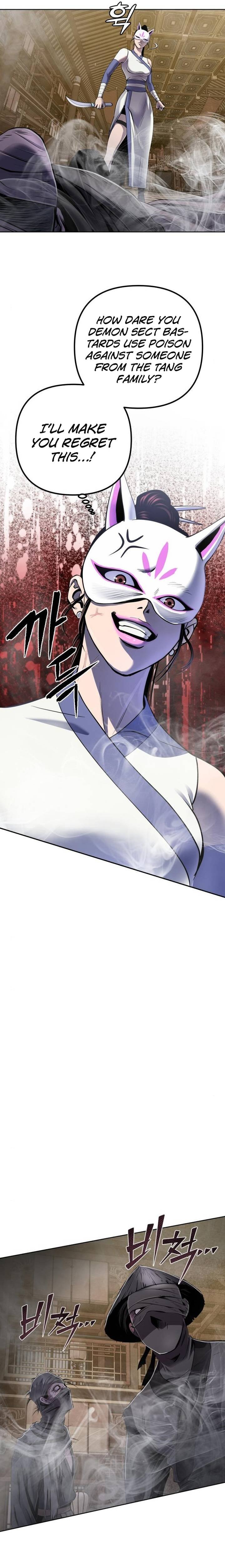 Revenge Of Young Master Peng 23 19