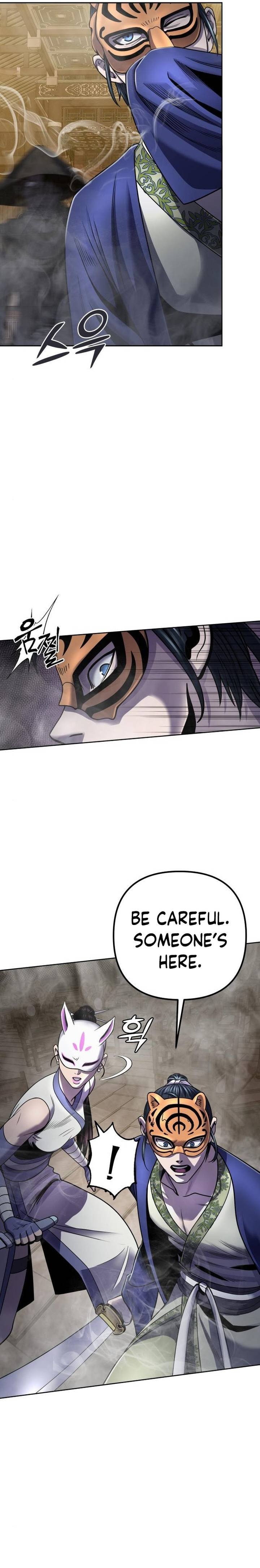 Revenge Of Young Master Peng 23 2