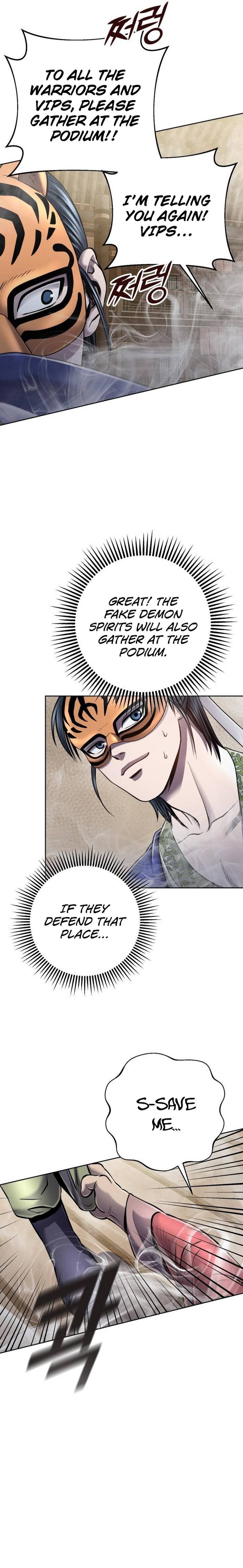 Revenge Of Young Master Peng 23 21