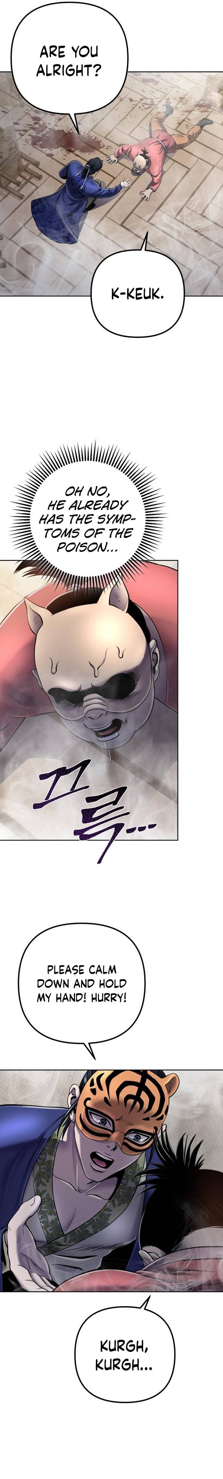 Revenge Of Young Master Peng 23 22
